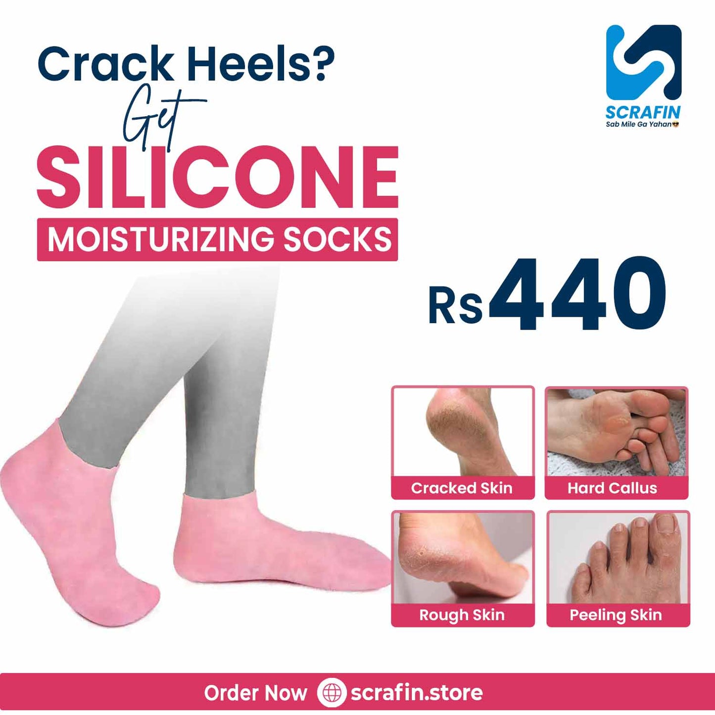 Silicone Moisturizing Socks