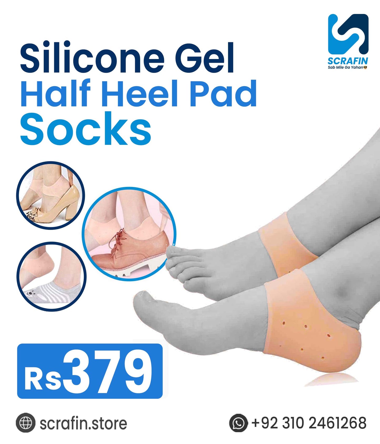Silicone Gel Half Heel Pad Socks for Pain Relief for Men and Women (1 Pair)