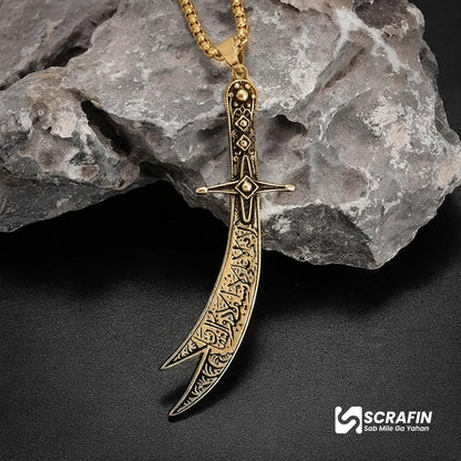La-Fateh Illa Ali Zulfiqar Sword Pendant Necklace
