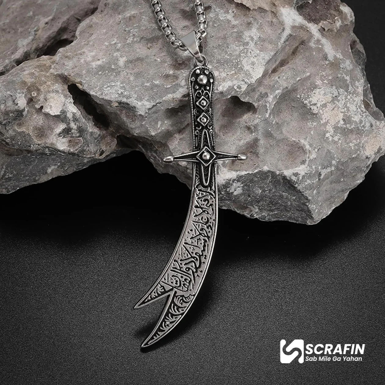 La-Fateh Illa Ali Zulfiqar Sword Pendant Necklace
