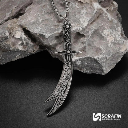 La-Fateh Illa Ali Zulfiqar Sword Pendant Necklace