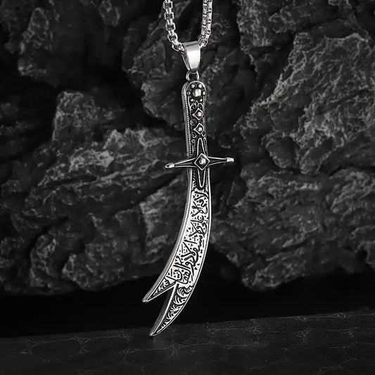 Zulfiqar Pendant Necklace